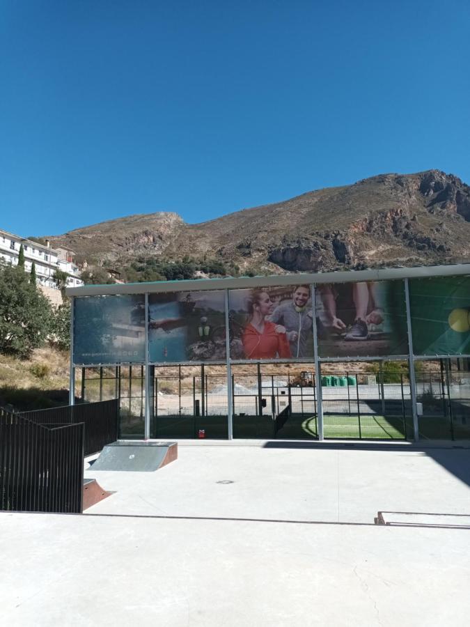 Apartamento El Pilar 圭哈尔谢拉 外观 照片